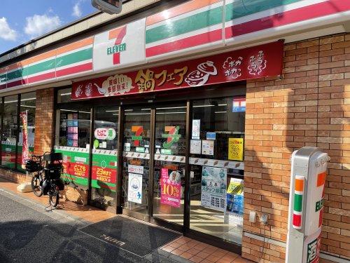 コンビニ　セブンイレブン 上目黒5丁目店（コンビニ）まで356m