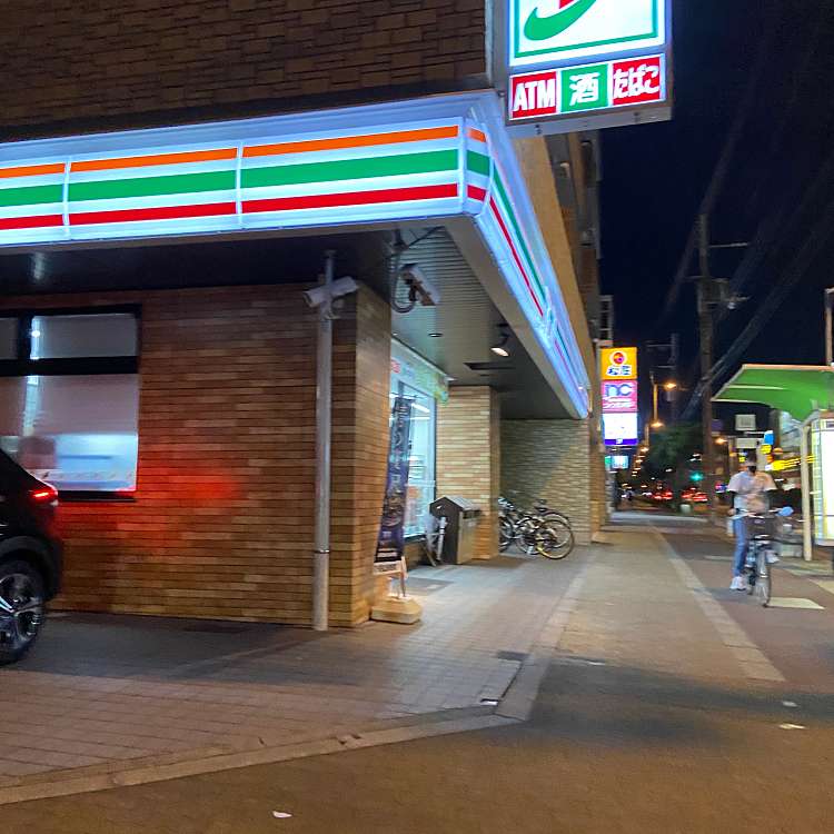 コンビニ　セブンイレブン 大阪深江北２丁目店（コンビニ）まで525m