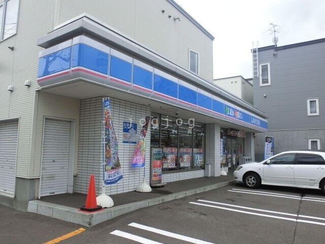 コンビニ　ローソン札幌西野1条店（コンビニ）まで244m