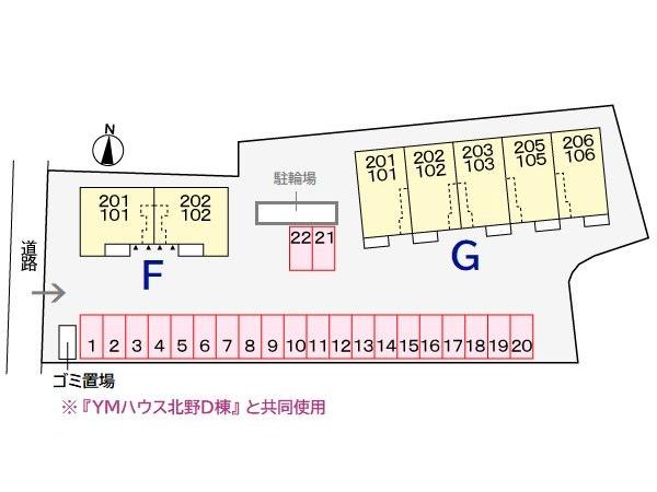 駐車場　駐車場