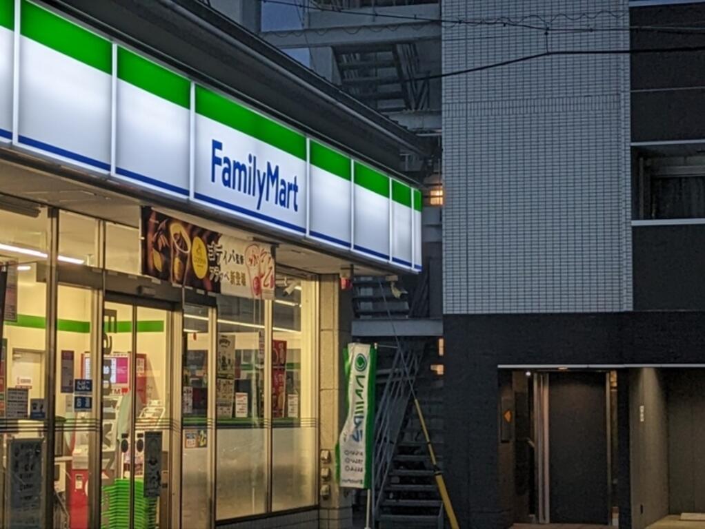 コンビニ　ファミリーマート 九条店（コンビニ）まで170m