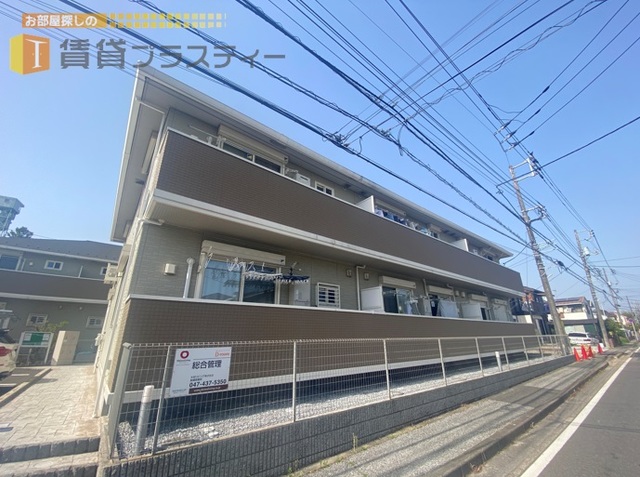 建物外観　太陽サンサン。穏やかな古作の暮らし。