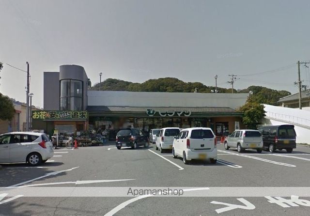 スーパー　ヒラマツ塩屋店（スーパー）まで604m