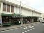 スーパー　マルエツ上本郷店（スーパー）まで254m