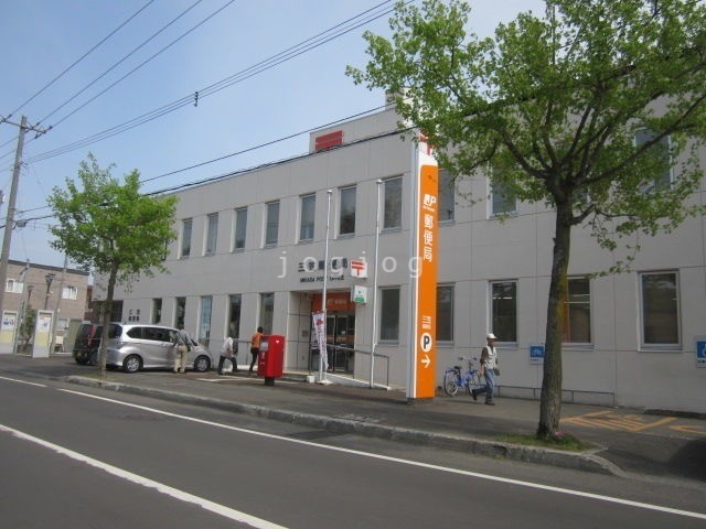 郵便局　三笠郵便局（郵便局）まで887m