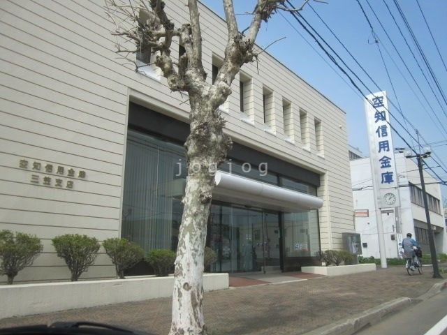 銀行　空知信用金庫三笠支店（銀行）まで805m