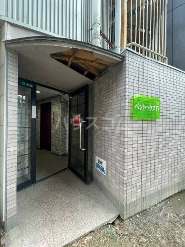 ペントハウス17の外観写真