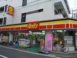 コンビニ　デイリ-ヤマザキ西荻南店（コンビニ）まで391m