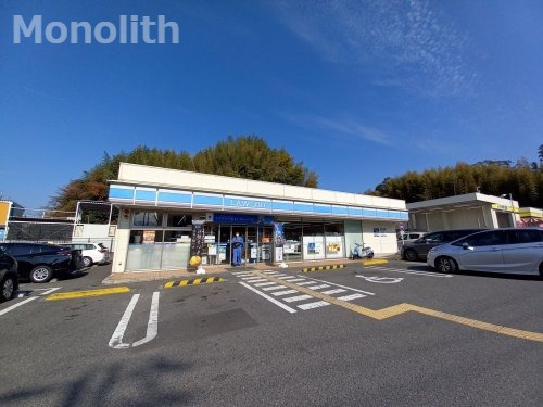 コンビニ　ローソン 和泉春木町店（コンビニ）まで341m