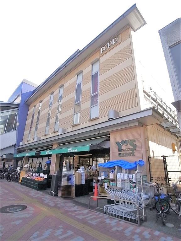 スーパー　ワイズマートペリエ西船橋店（スーパー）まで240m