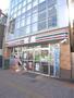 コンビニ　セブンイレブン西船橋店（コンビニ）まで240m