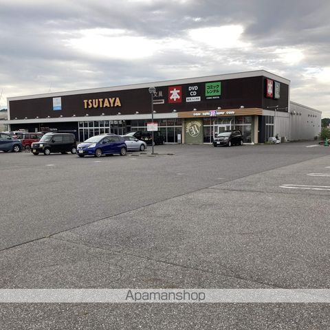 レンタルビデオ　ＴＵＳＴＡＹＡ　甲西店（レンタルビデオ）まで1323m