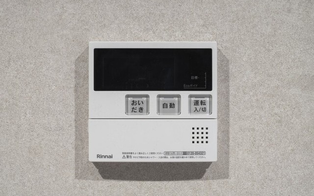 その他　同仕様