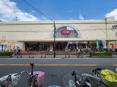 スーパー　イオン 鴻池店（スーパー）まで1134m