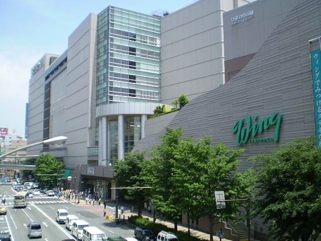 その他　上大岡駅（その他）まで1832m
