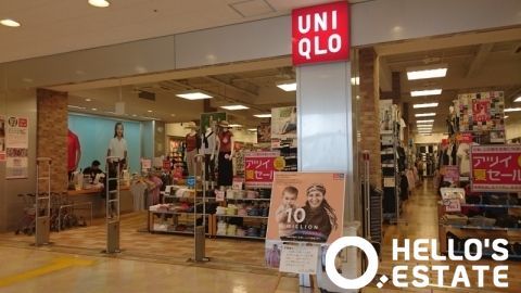 ショッピングセンター　ユニクロフレスポ府中店（ショッピングセンター）まで1590m