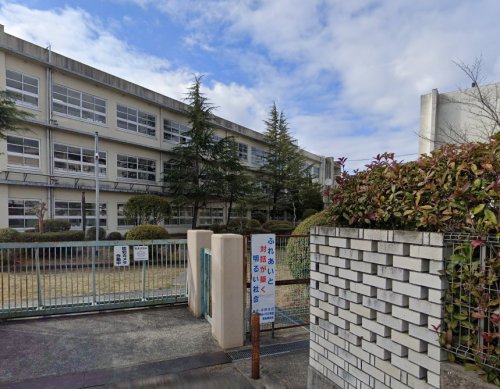 中学校　枚方市立枚方中学校（中学校）まで1181m