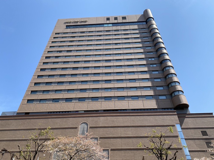 役所　ロイヤルパークホテル（役所）まで998m