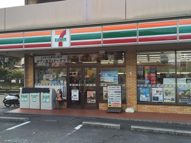 コンビニ　セブンイレブン東大阪東山町店（コンビニ）まで636m