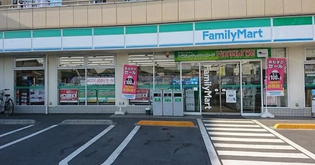 コンビニ　ファミリーマート 早宮四丁目店（コンビニ）まで377m
