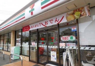 コンビニ　セブンイレブン 練馬早宮4丁目店（コンビニ）まで917m