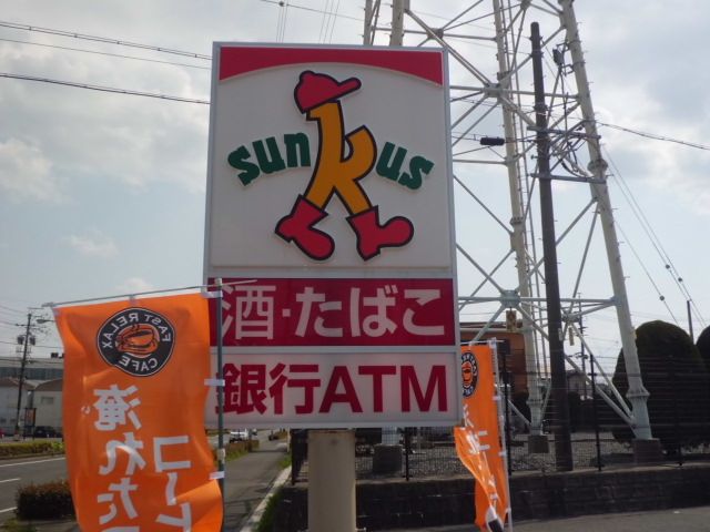 コンビニ　サンクス浜松植松店（コンビニ）まで764m