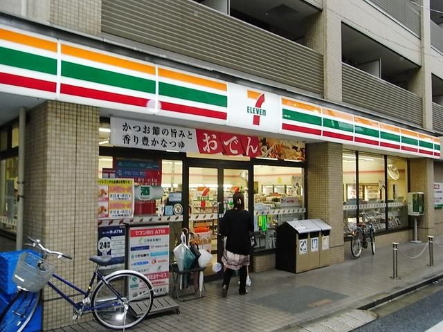 コンビニ　セブンイレブン中野１丁目店（コンビニ）まで366m