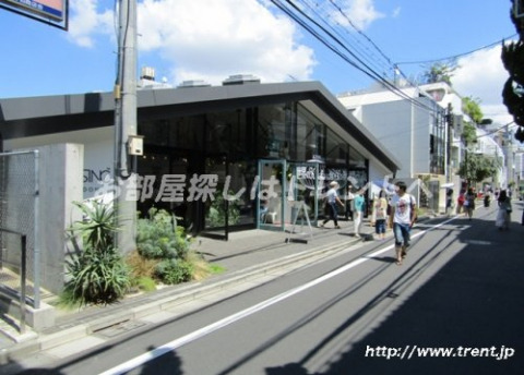 ショッピングセンター　SO-CAL LINK OMOTESANDO（ショッピングセンター）まで860m