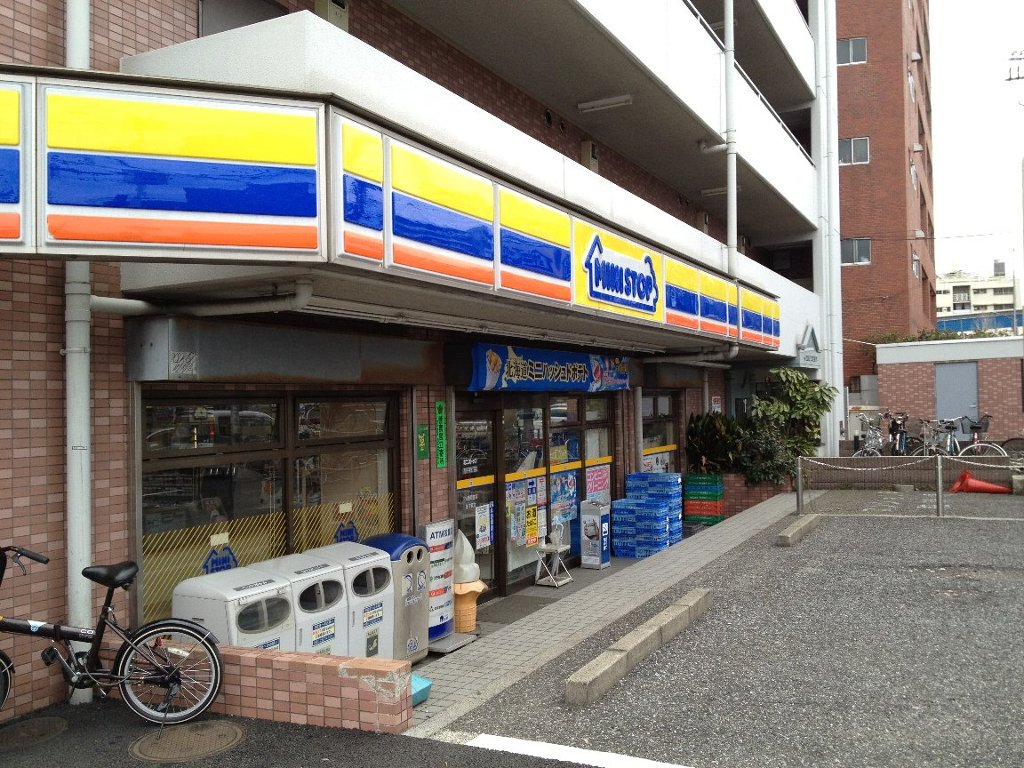 コンビニ　ミニストップ 高井戸東3丁目店（コンビニ）まで211m