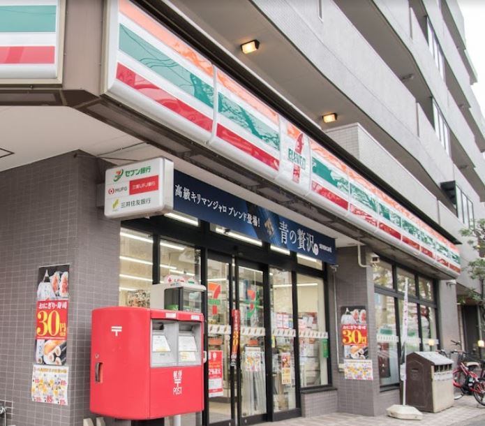 コンビニ　セブンイレブン 杉並高井戸西店（コンビニ）まで361m