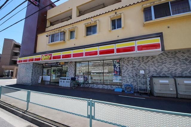 コンビニ　デイリーヤマザキ所沢南住吉店（コンビニ）まで663m