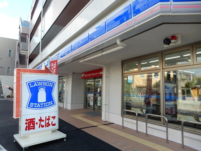 コンビニ　ローソン世田谷上野毛通り店（コンビニ）まで506m