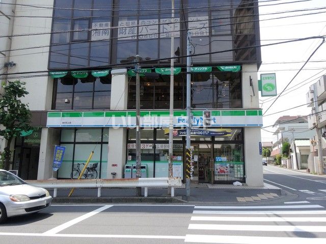 コンビニ　ファミリーマート 藤沢石上店（コンビニ）まで714m