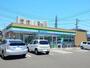 コンビニ　ファミリーマート東員町六把野店（コンビニ）まで1000m