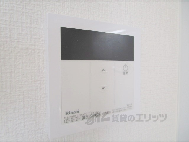 その他設備　給湯器リモコン