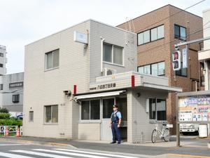 警察署・交番　向島警察署 八広四丁目交番（警察署・交番）まで840m