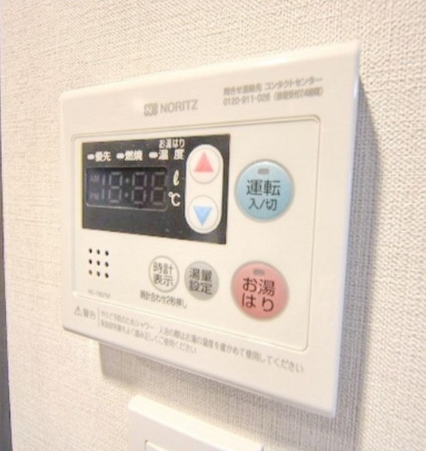 その他設備　別部屋同仕様タイプ