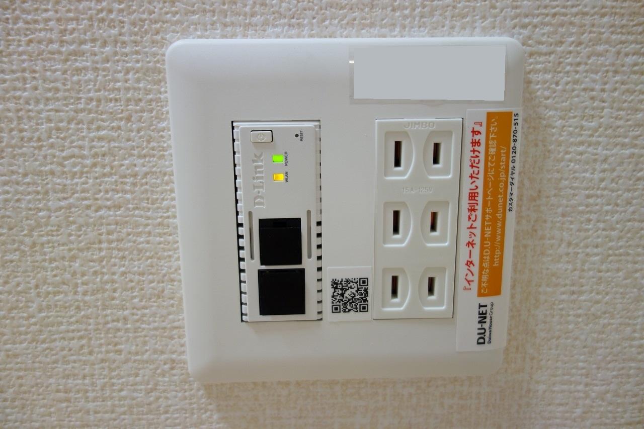 その他設備　インターネットが無料でご利用可能です♪