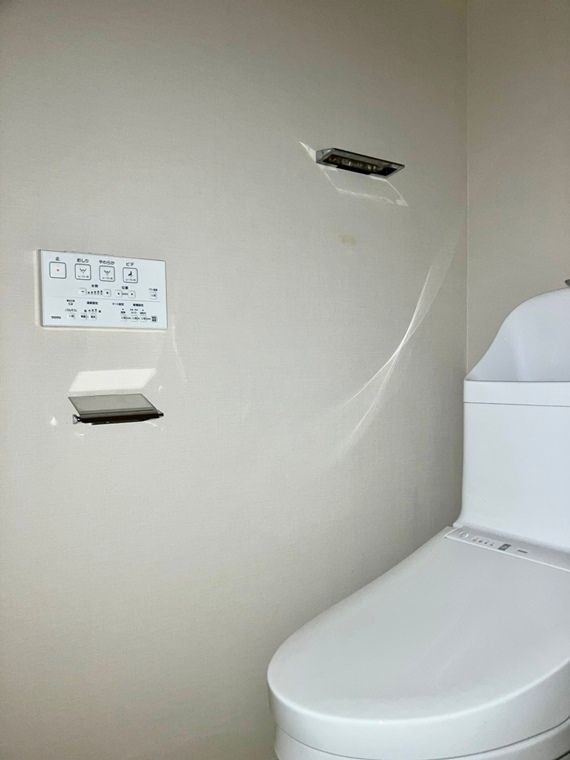 トイレ　※同建物内・別タイプの参考写真です。