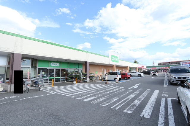 スーパー　とちぎコープ　越戸店（スーパー）まで350m