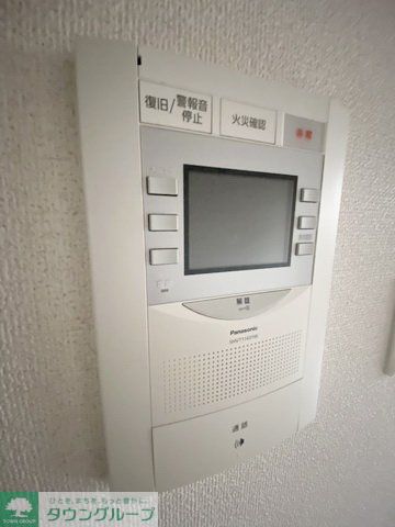 セキュリティ　設