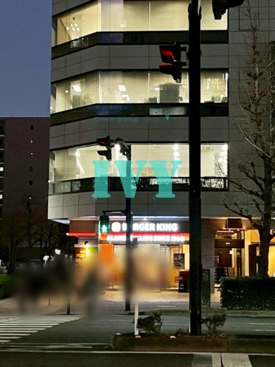 飲食店　BURGER KING(バーガーキング) 新横浜店（飲食店）まで432m