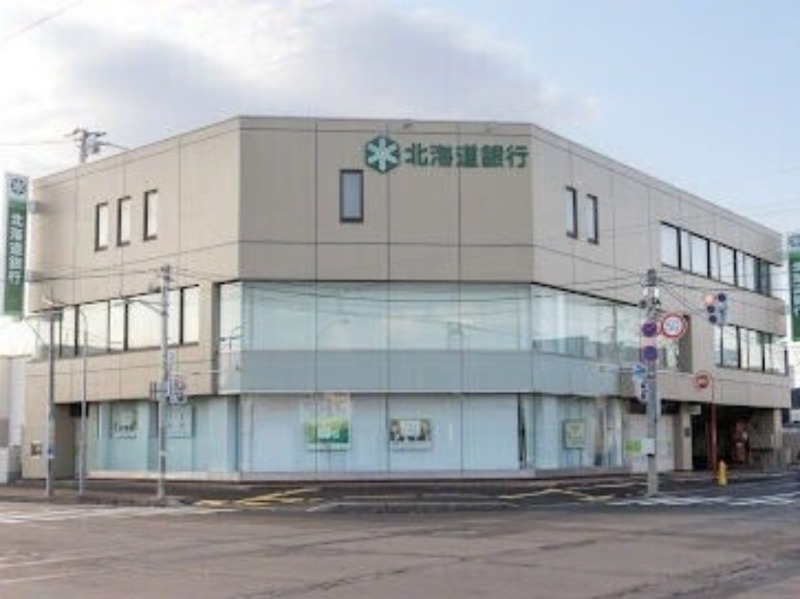 銀行　北海道銀行美香保支店（銀行）まで315m