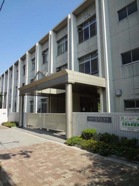 小学校　大阪市立築港小学校（小学校）まで414m