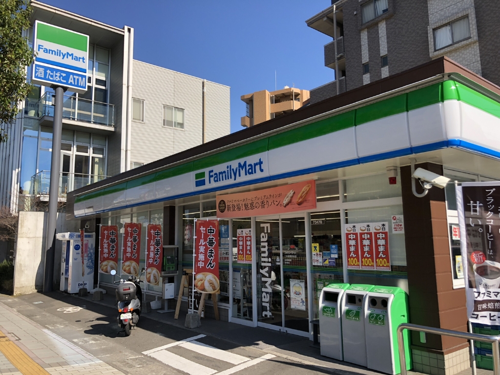 コンビニ　ファミリーマート 二中通電停前店（コンビニ）まで435m