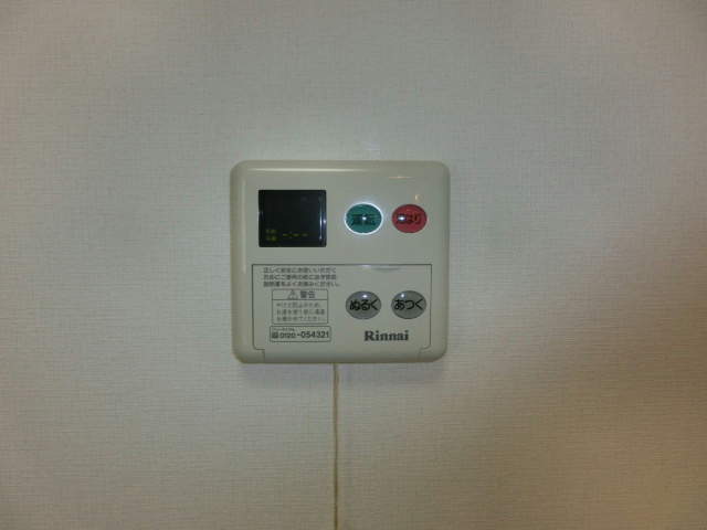 その他設備　※現況優先
