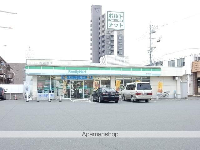 コンビニ　ファミリーマート東古松中央店（コンビニ）まで471m