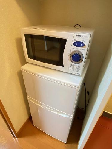 その他　電子レンジと冷蔵庫