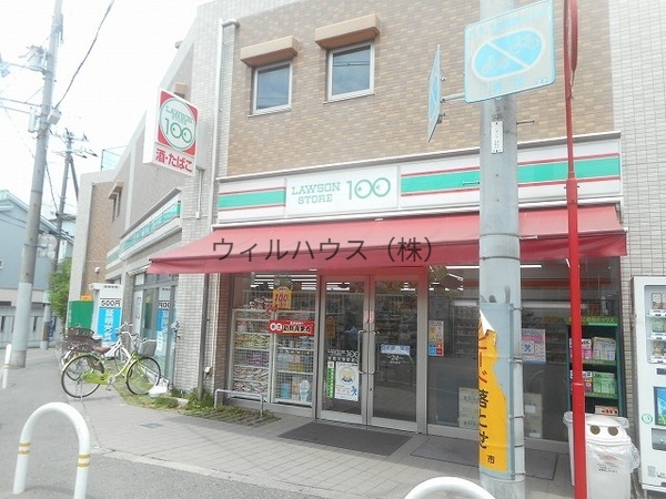 コンビニ　ローソンストア100萩原天神駅前店（コンビニ）まで4122m