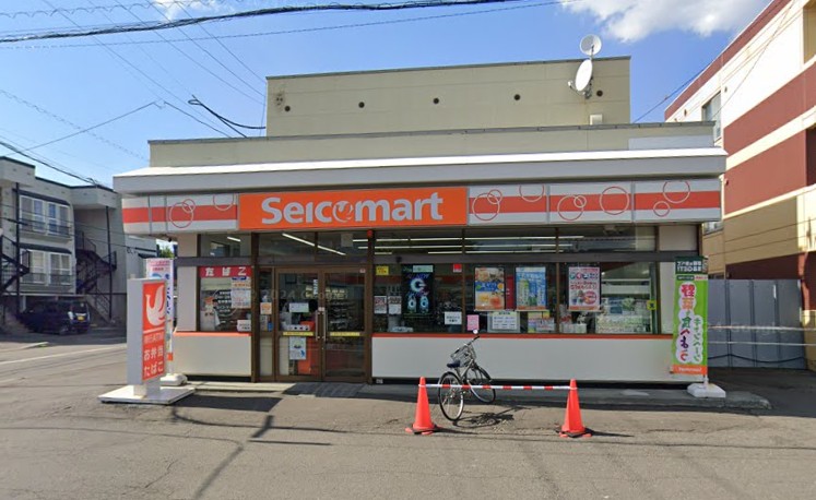 コンビニ　セイコーマートさいかわ店（コンビニ）まで485m